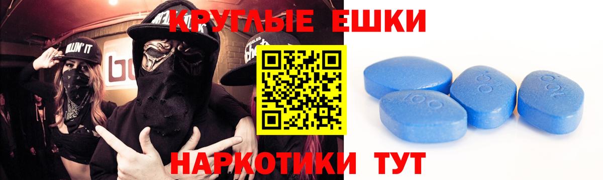 Ecstasy MDMA Новокузнецк