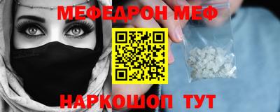 a pvp Волжск
