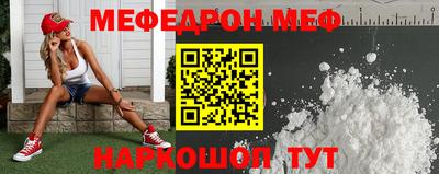 a pvp Волжск