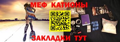 a pvp Волжск
