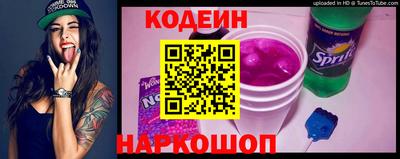 a pvp Волжск