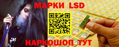 мет Волгодонск