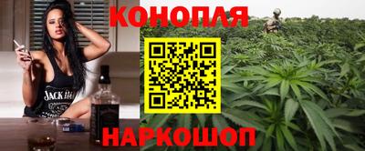 мет Волгодонск