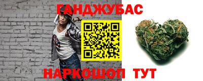 мет Волгодонск