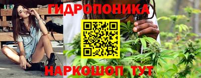 мет Волгодонск