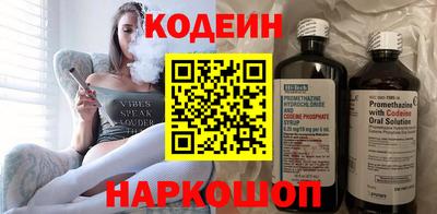 a pvp Волжск