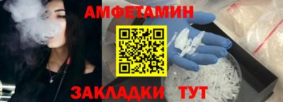 a pvp Волжск