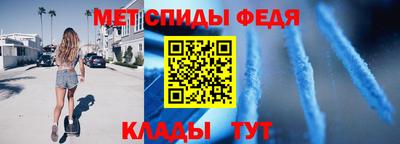 a pvp Волжск