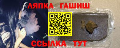 мет Волгодонск