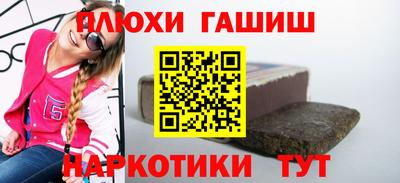 a pvp Волжск